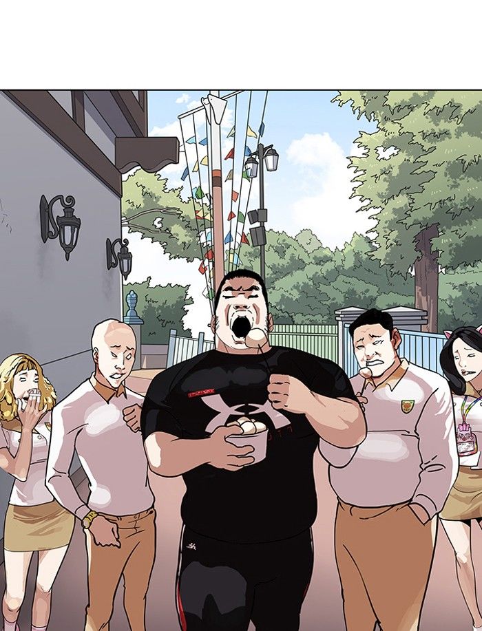 Page 97 of Chapter 141