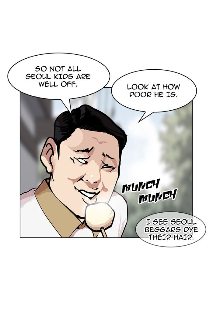 Page 99 of Chapter 141
