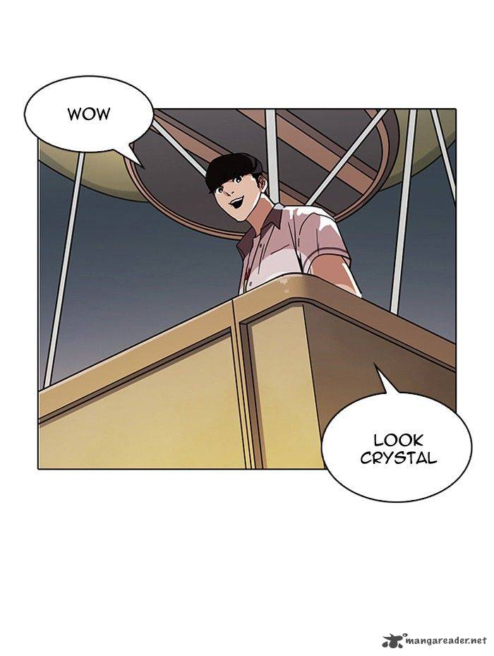 Page 1 of Chapter 142