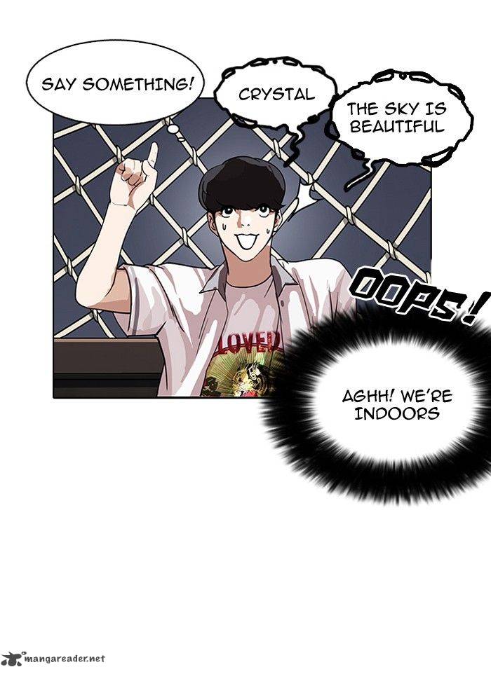 Page 5 of Chapter 142