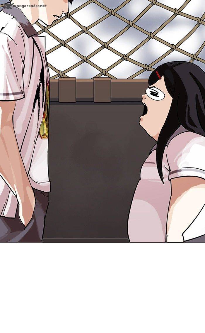 Page 8 of Chapter 142