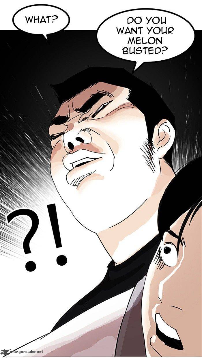 Page 103 of Chapter 142