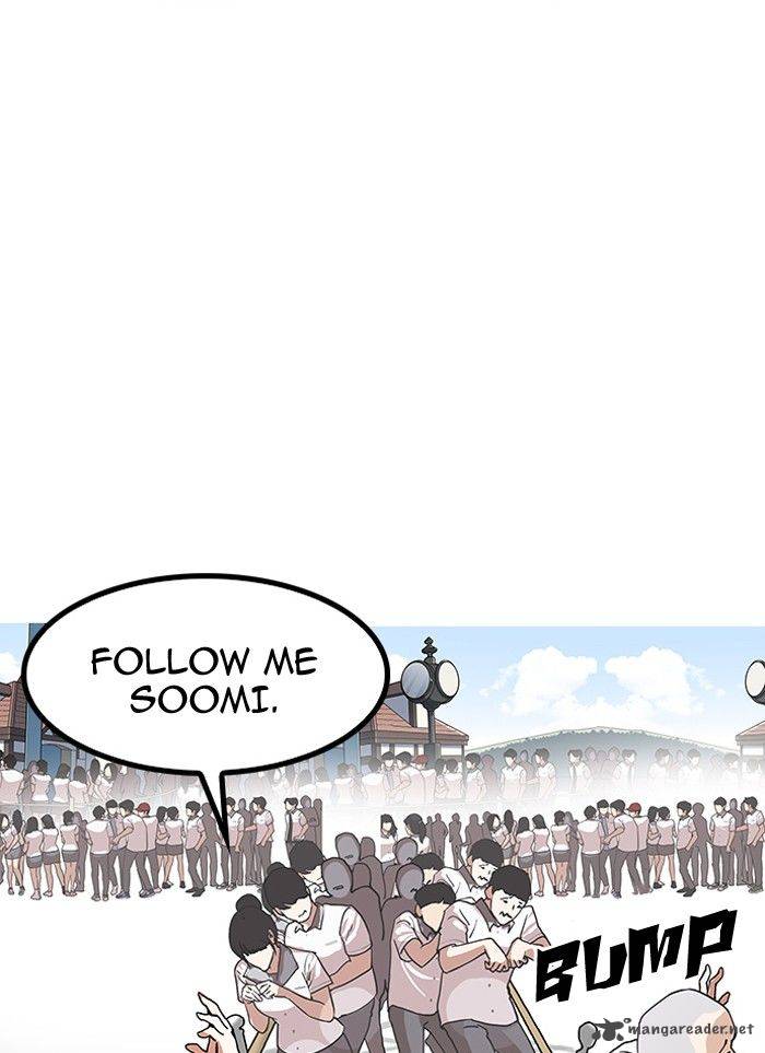 Page 104 of Chapter 142