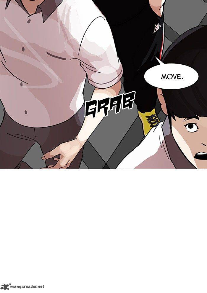 Page 106 of Chapter 142