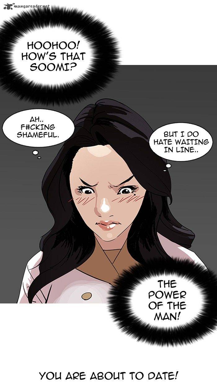 Page 107 of Chapter 142
