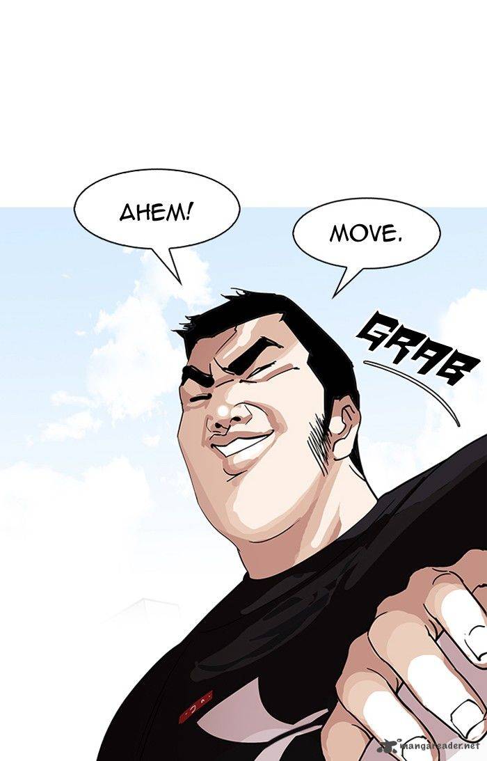 Page 109 of Chapter 142