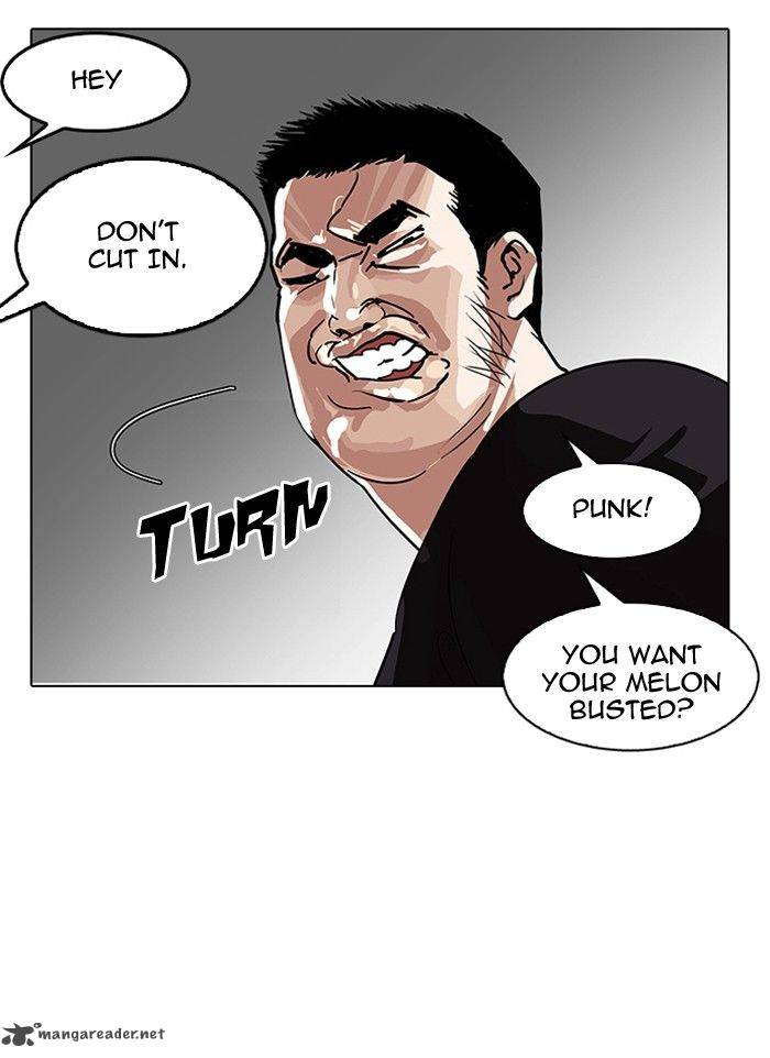 Page 111 of Chapter 142