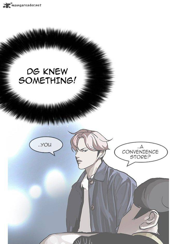 Page 21 of Chapter 142
