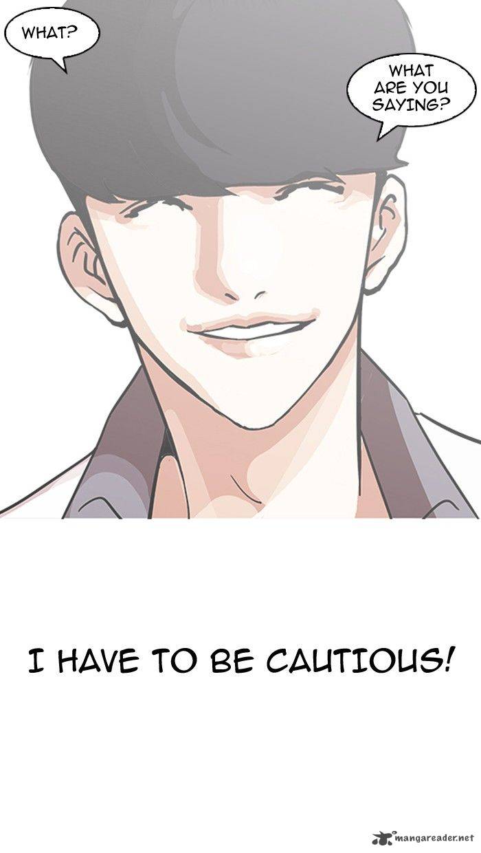 Page 28 of Chapter 142