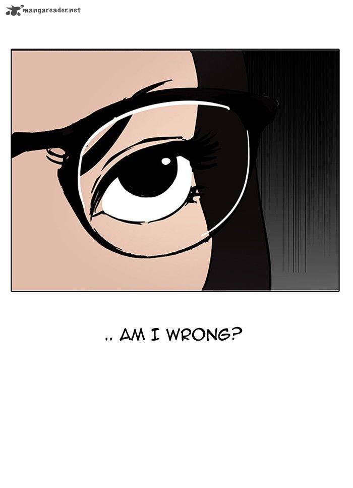 Page 31 of Chapter 142