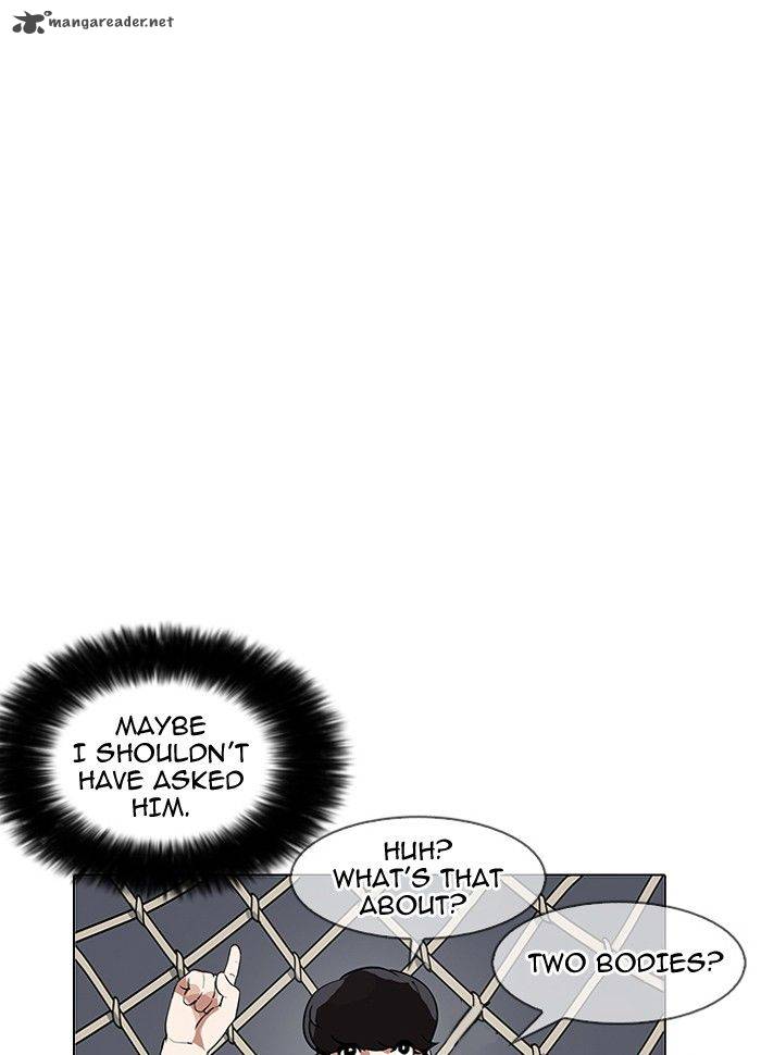 Page 32 of Chapter 142