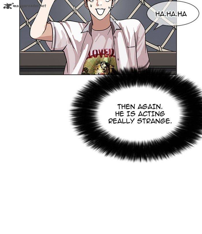 Page 33 of Chapter 142