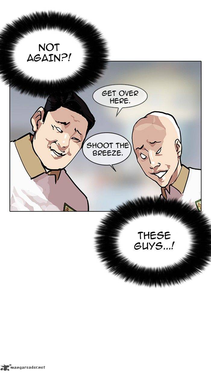 Page 46 of Chapter 142