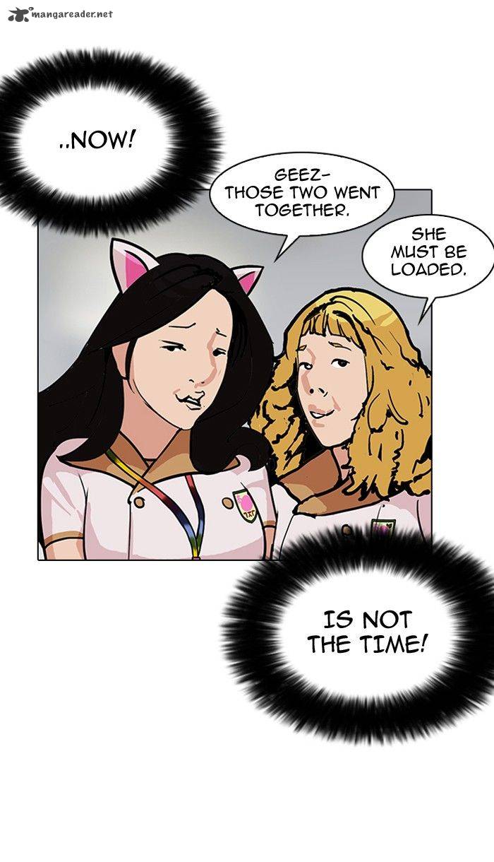 Page 47 of Chapter 142
