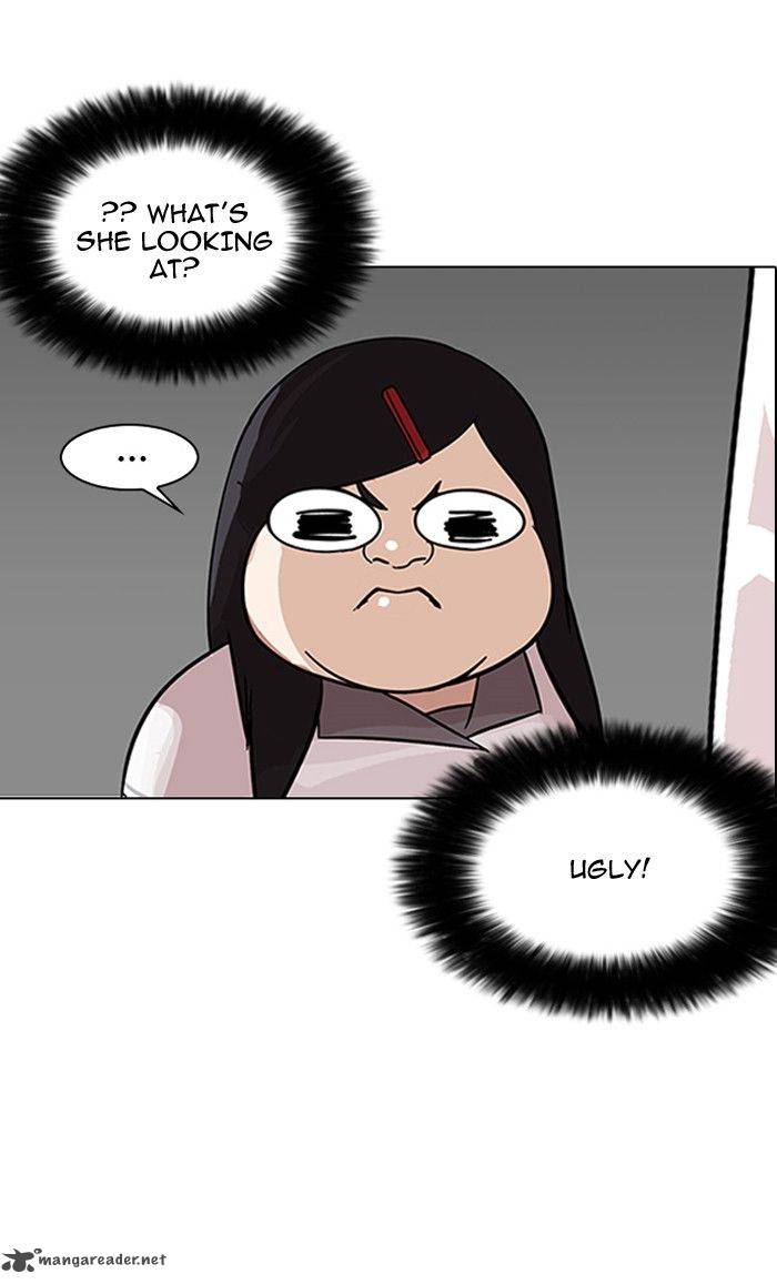 Page 51 of Chapter 142
