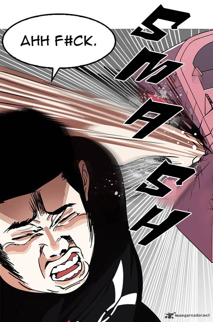 Page 57 of Chapter 142