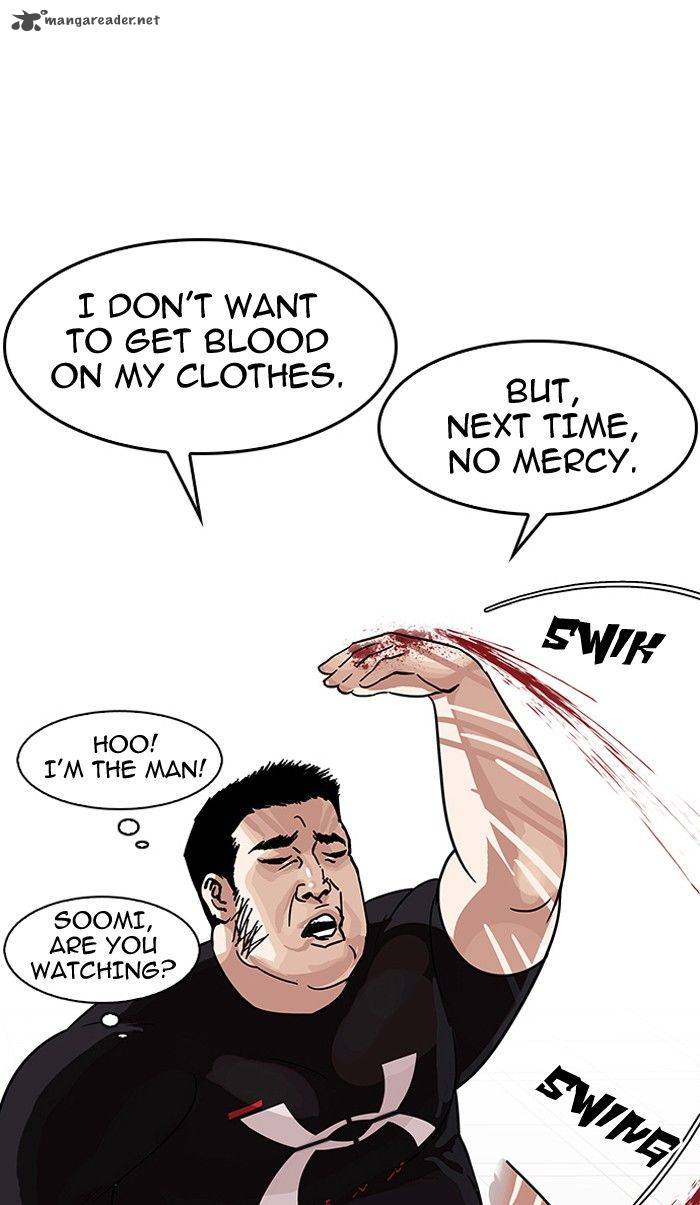 Page 60 of Chapter 142