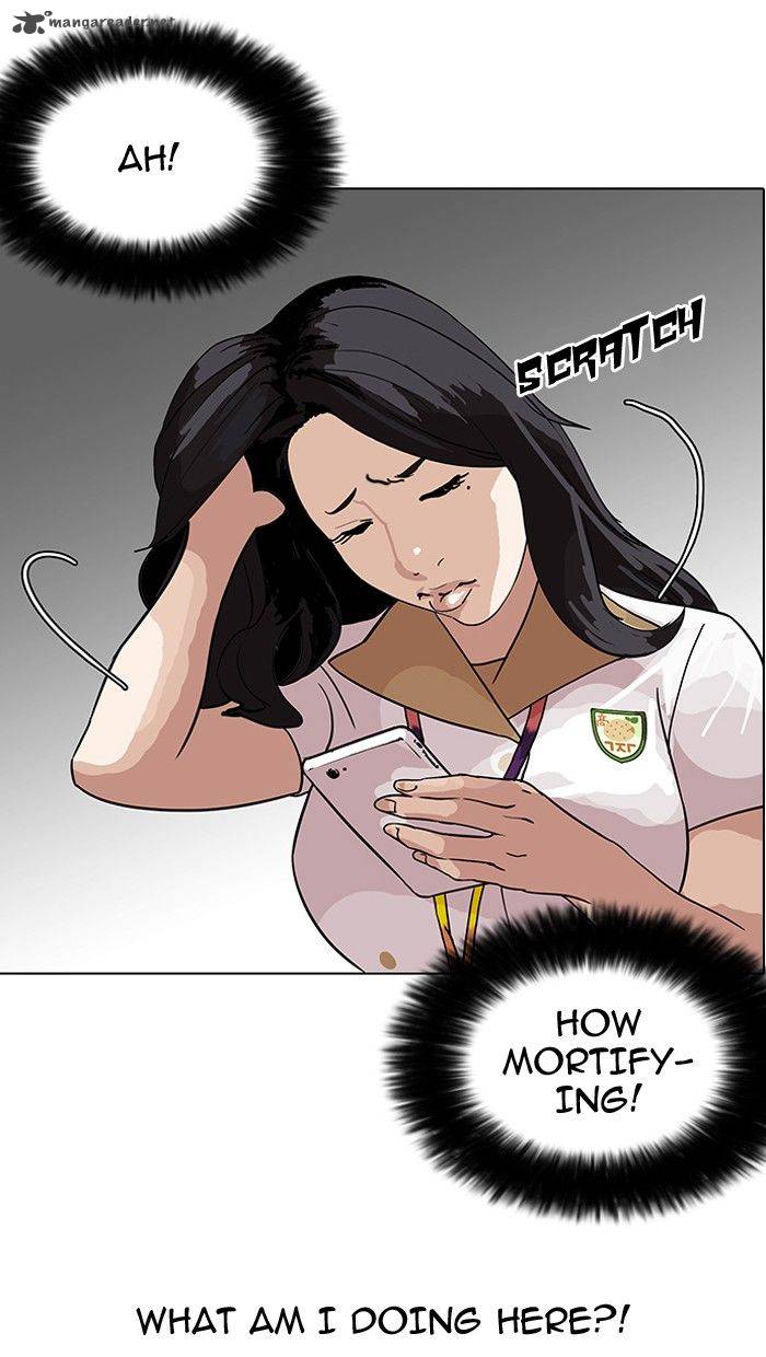 Page 69 of Chapter 142