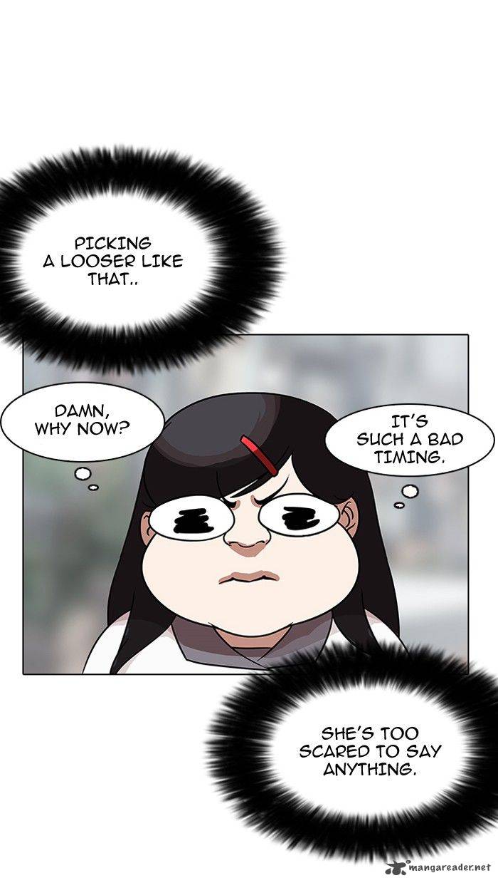 Page 70 of Chapter 142