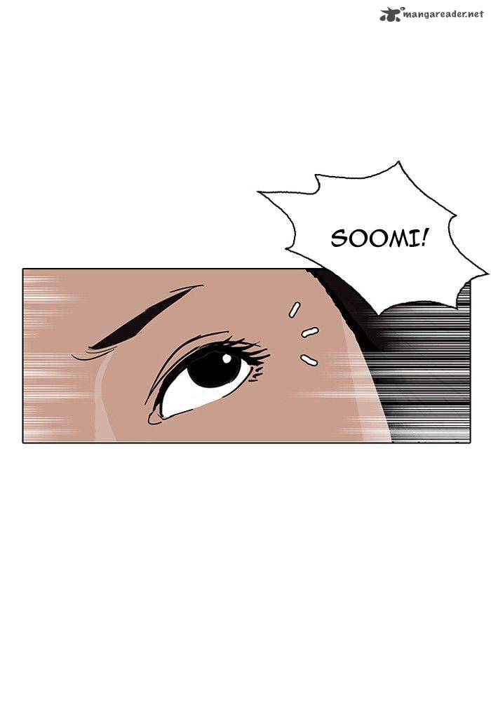 Page 71 of Chapter 142