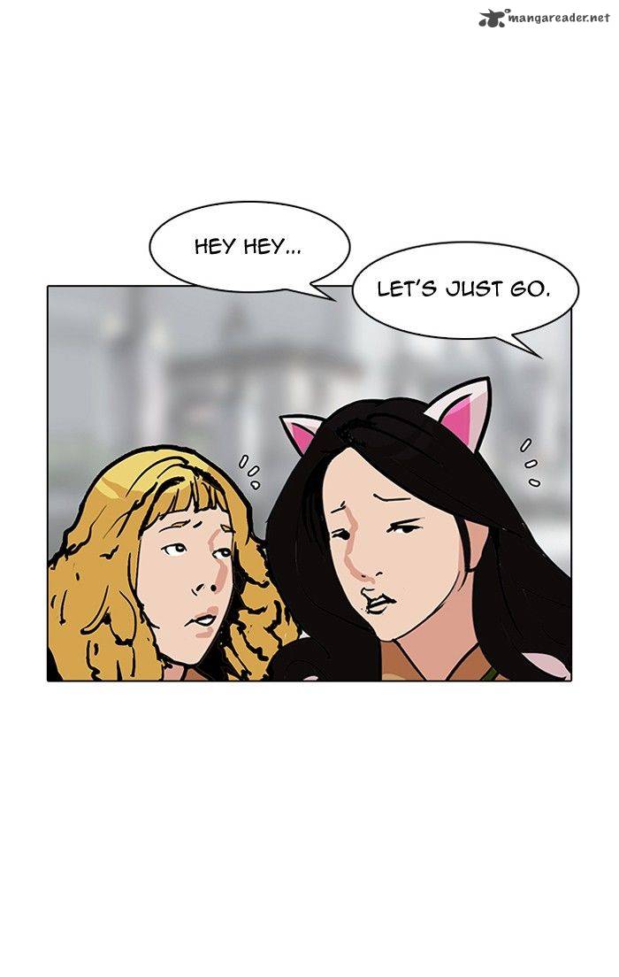 Page 73 of Chapter 142