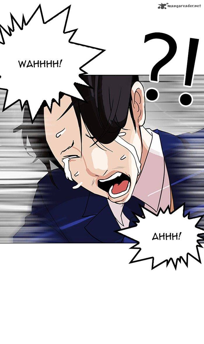 Page 76 of Chapter 142