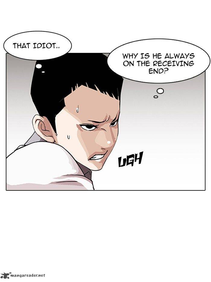 Page 84 of Chapter 142