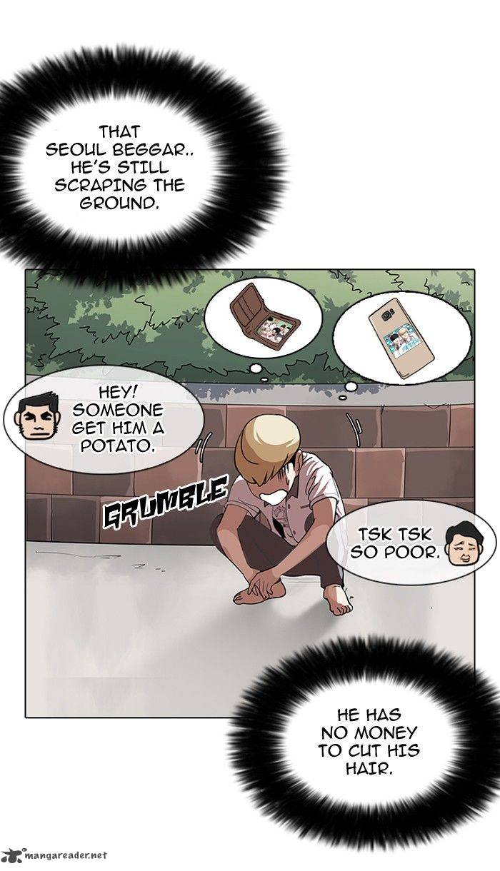 Page 91 of Chapter 142