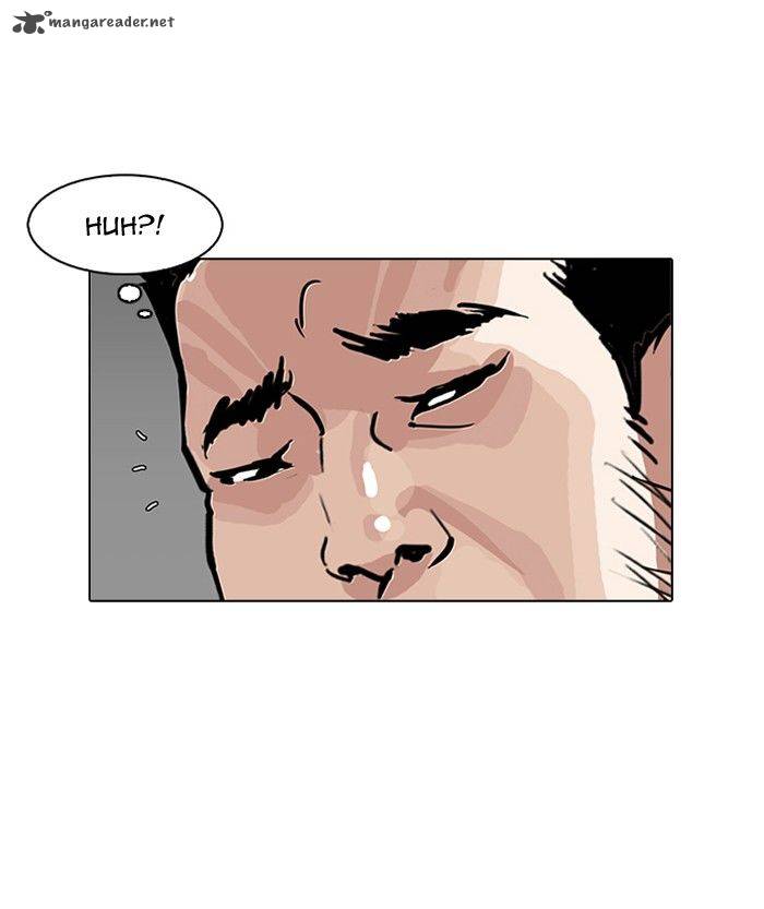 Page 97 of Chapter 142