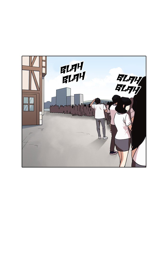 Page 1 of Chapter 143