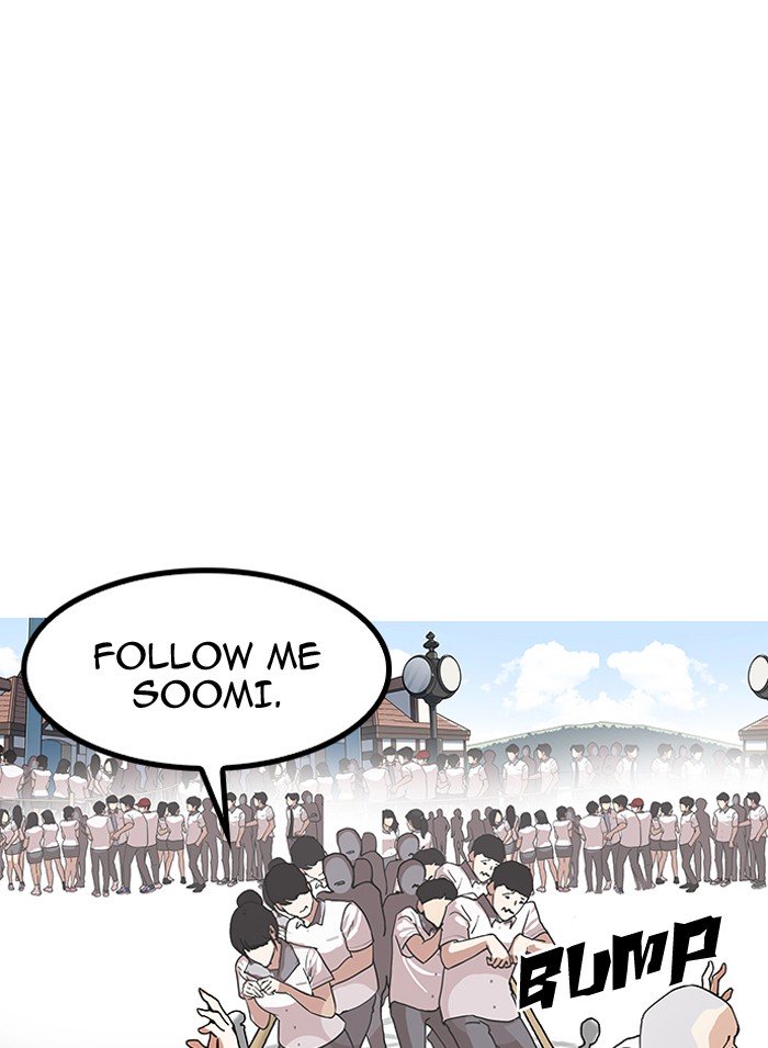 Page 4 of Chapter 143