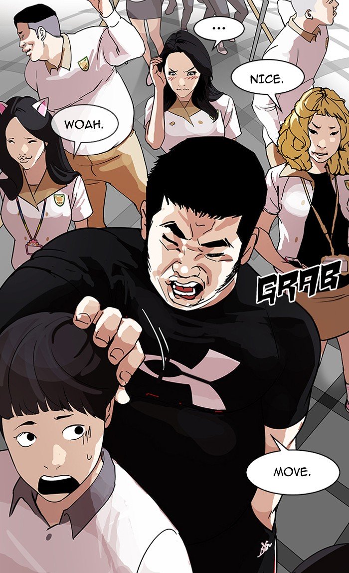 Page 5 of Chapter 143