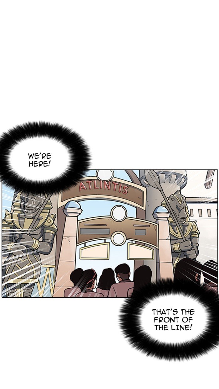 Page 8 of Chapter 143
