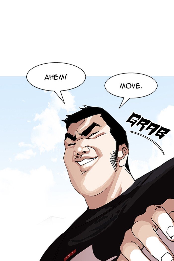 Page 9 of Chapter 143
