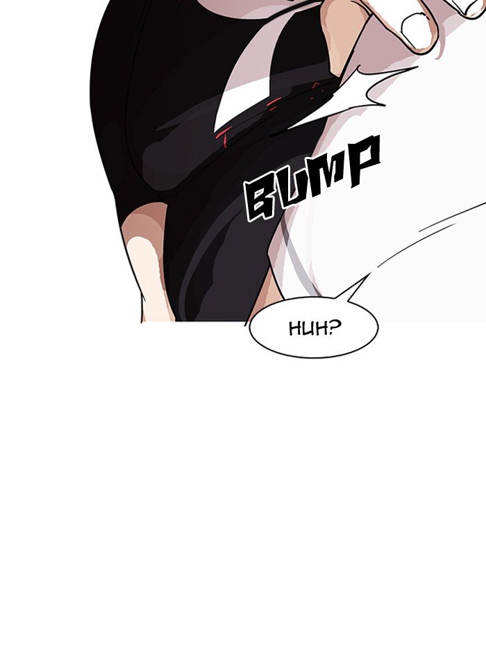 Page 10 of Chapter 143