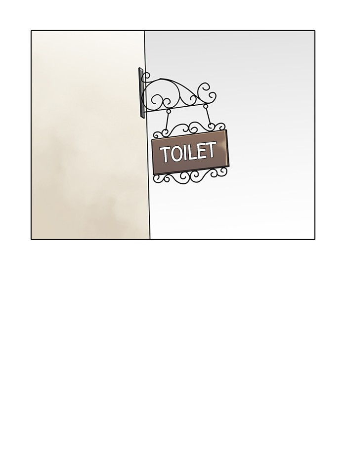 Page 102 of Chapter 143