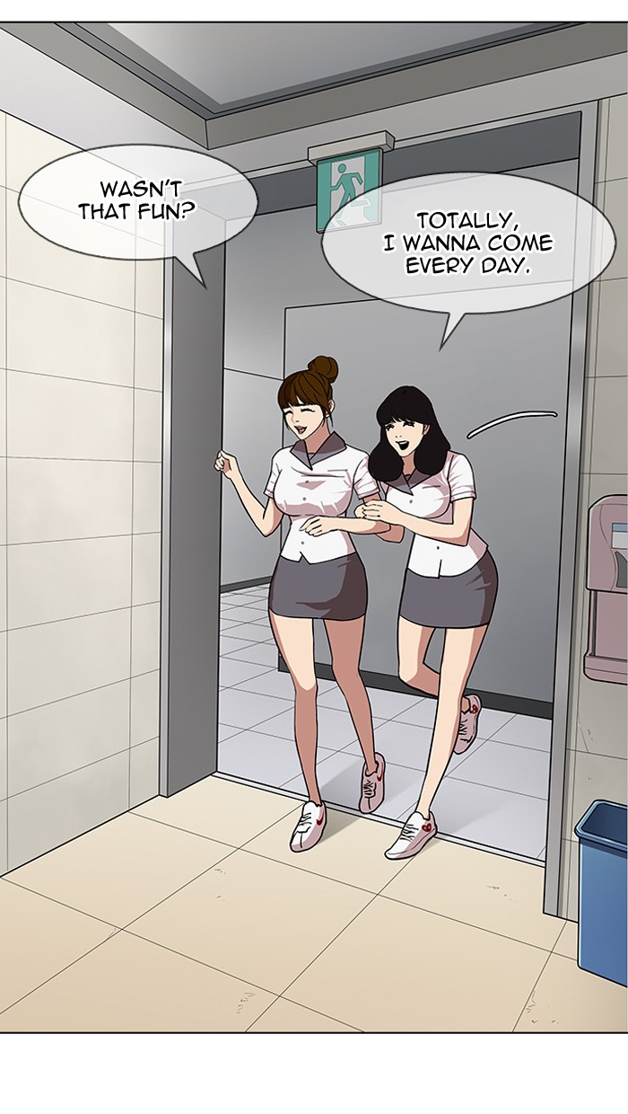 Page 103 of Chapter 143