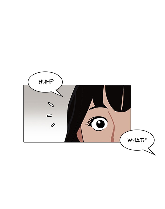Page 104 of Chapter 143