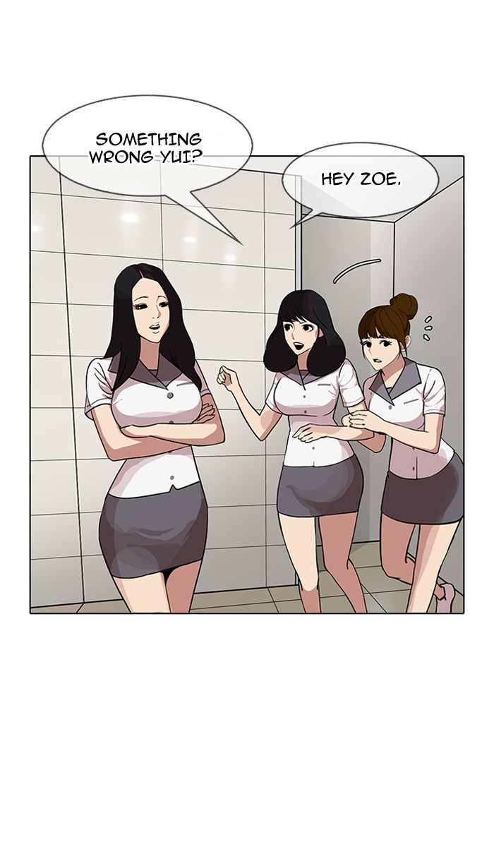 Page 106 of Chapter 143
