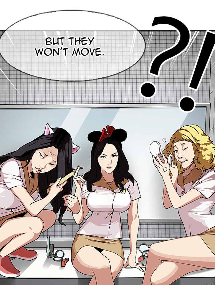 Page 108 of Chapter 143