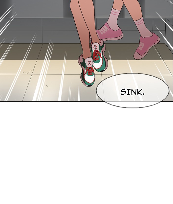 Page 109 of Chapter 143