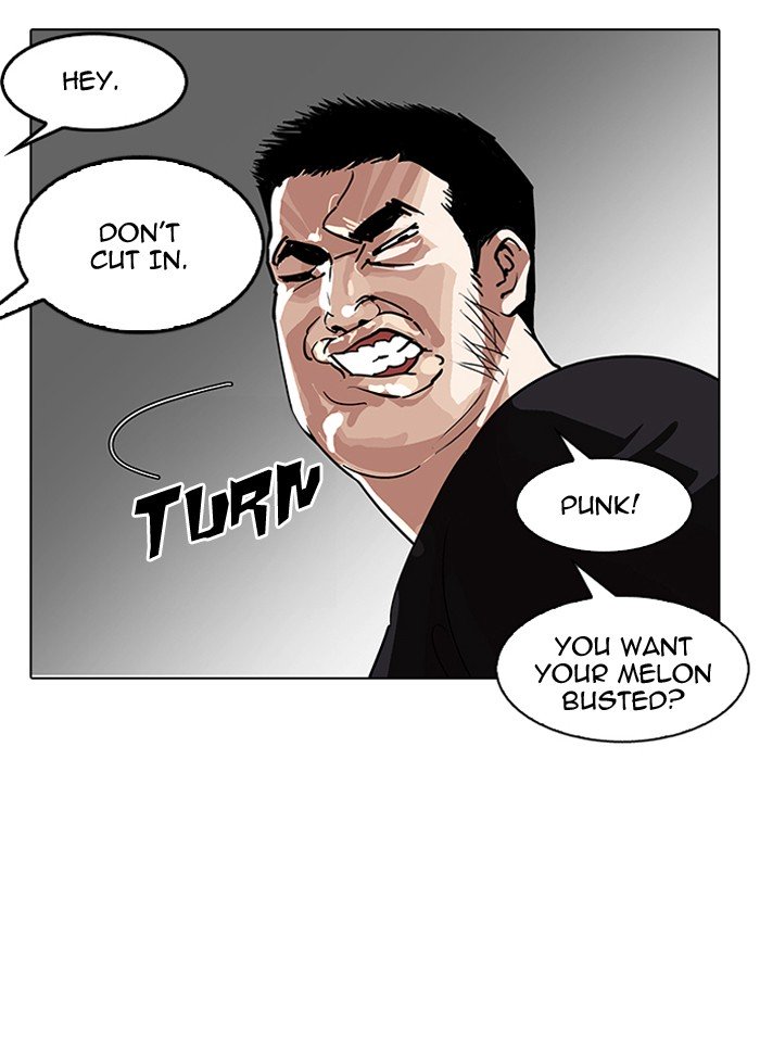 Page 11 of Chapter 143