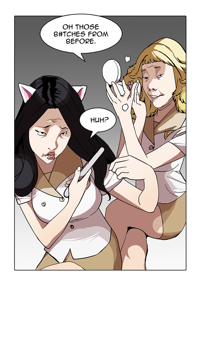 Page 110 of Chapter 143
