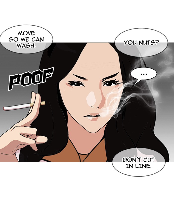Page 112 of Chapter 143