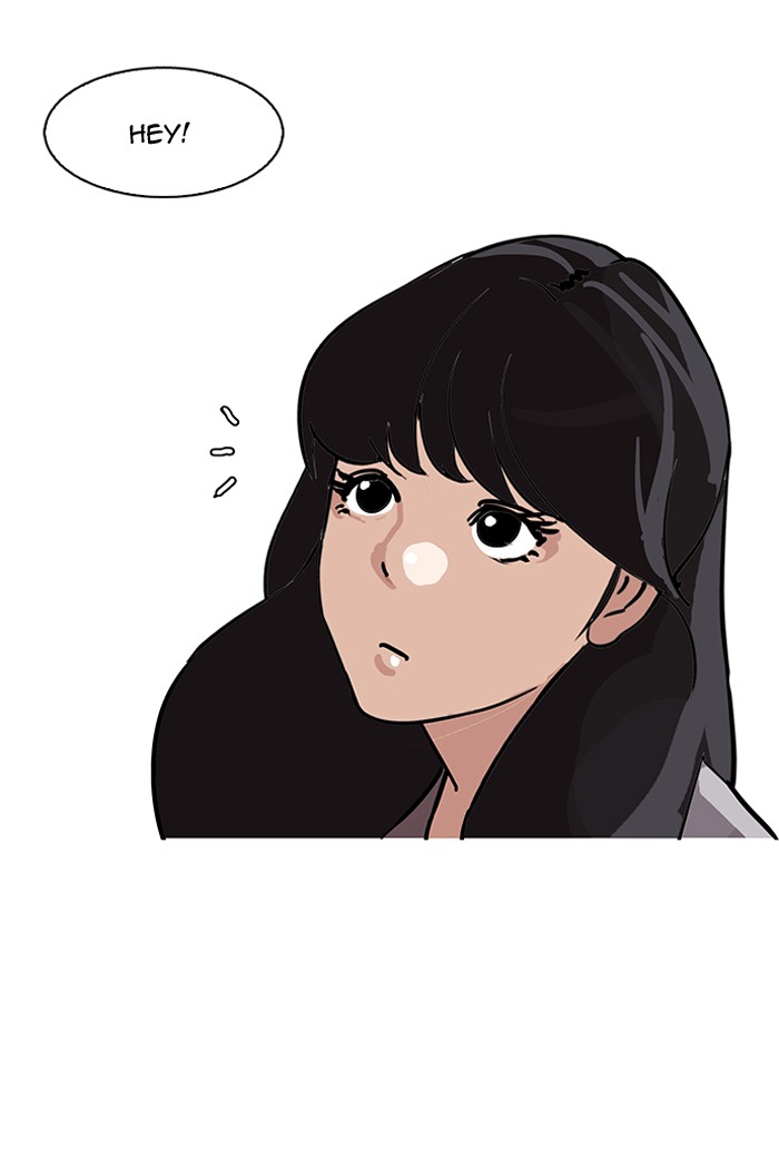 Page 115 of Chapter 143