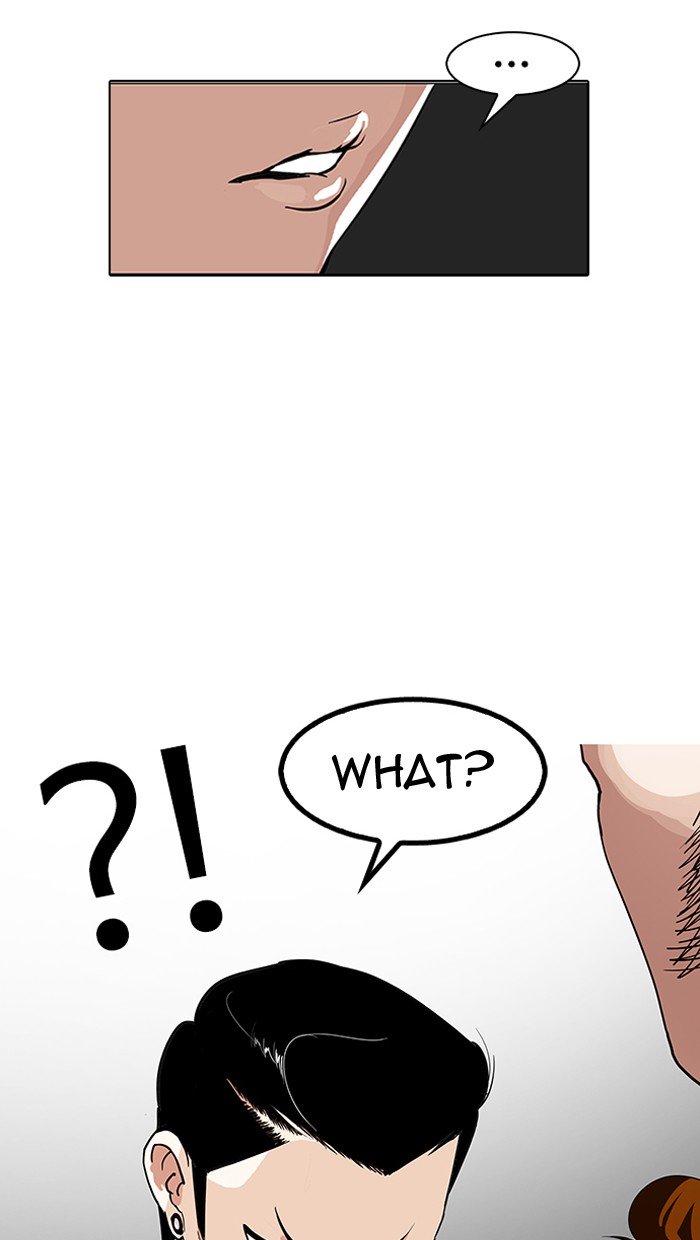 Page 12 of Chapter 143