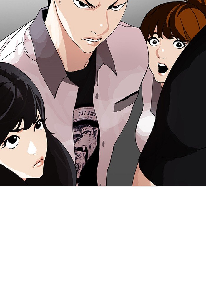 Page 13 of Chapter 143