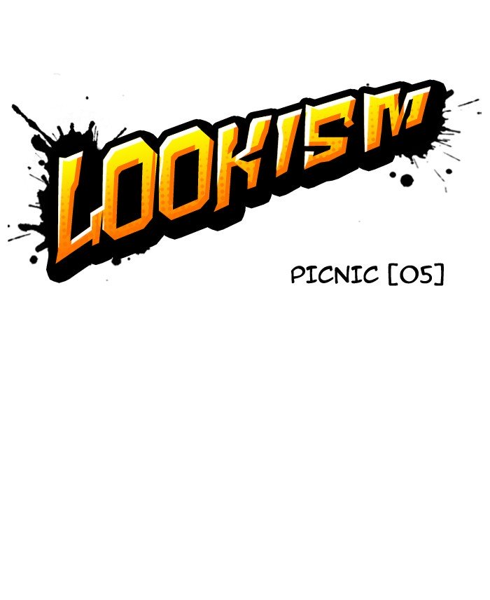 Page 14 of Chapter 143