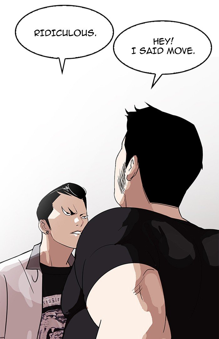 Page 16 of Chapter 143