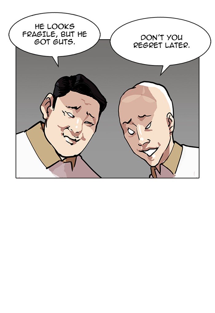 Page 18 of Chapter 143